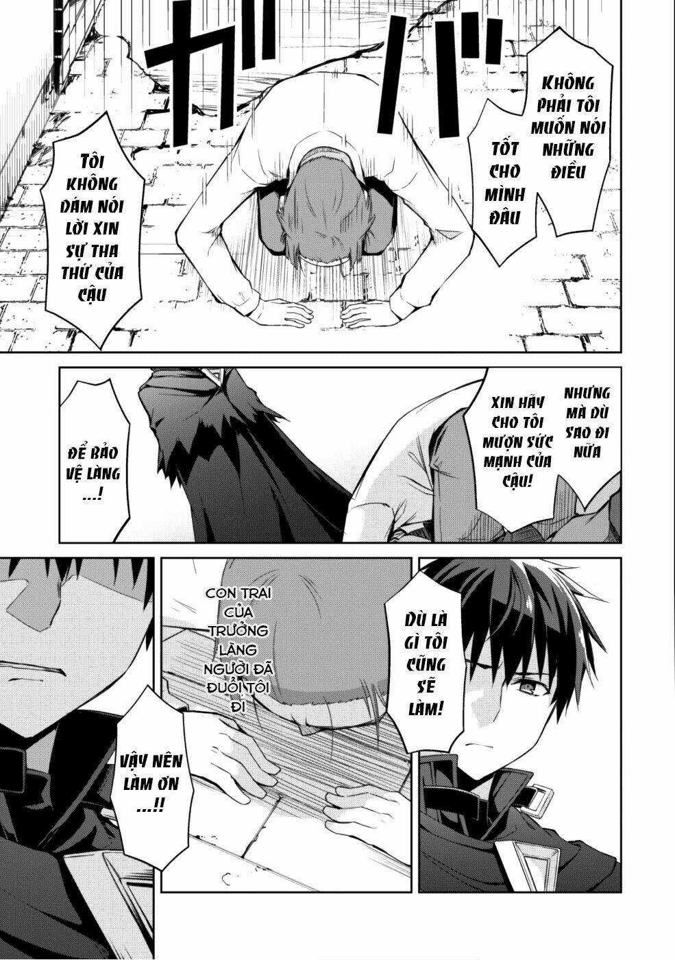 Berserk Of Gluttony Chapter 12 trang 9