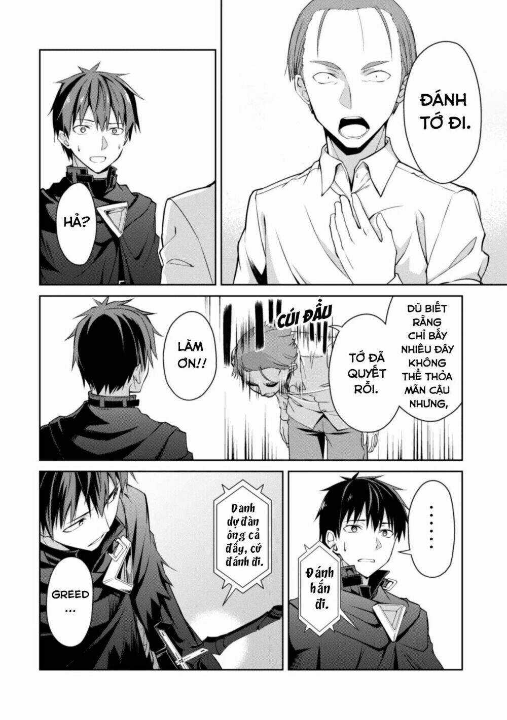 Berserk Of Gluttony Chapter 13 trang 16