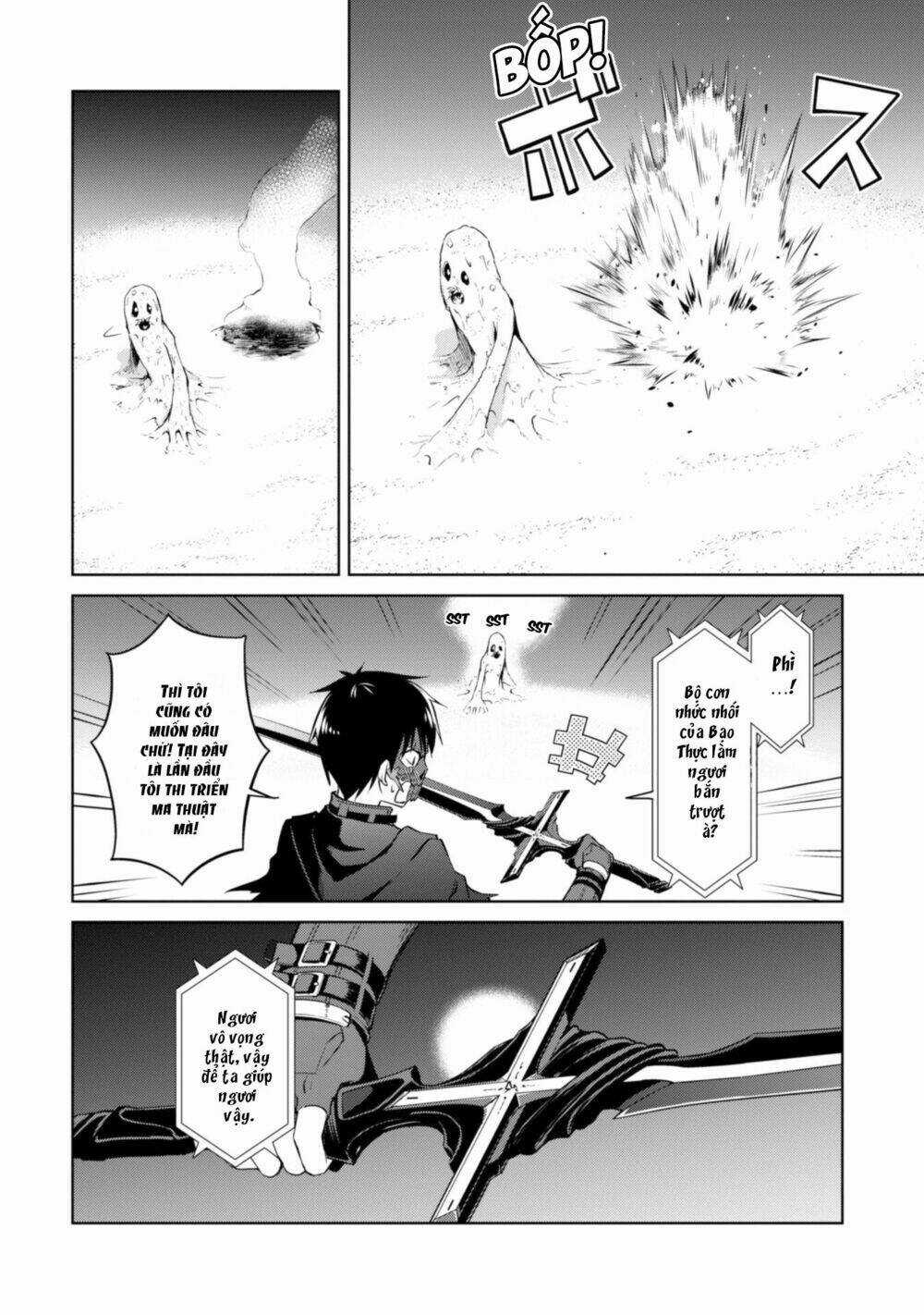 Berserk Of Gluttony Chapter 14 trang 21