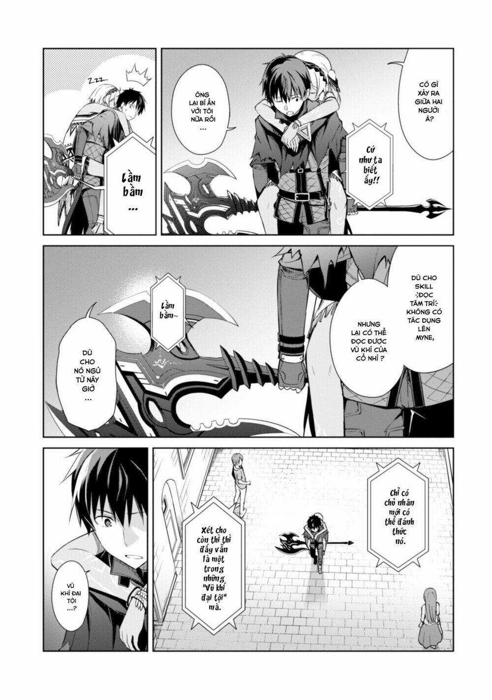 Berserk Of Gluttony Chapter 14 trang 6