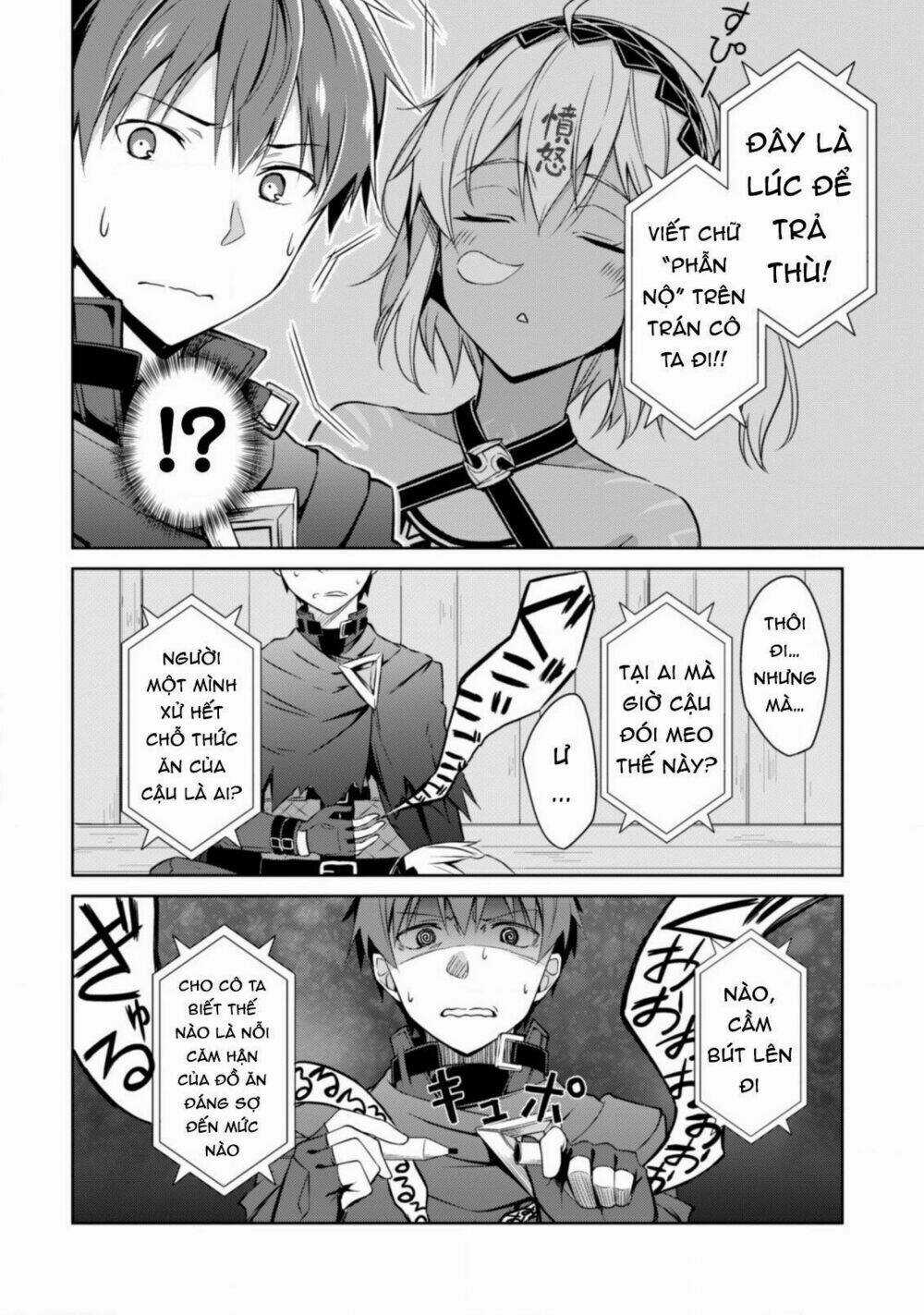 Berserk Of Gluttony Chapter 15.5 trang 12