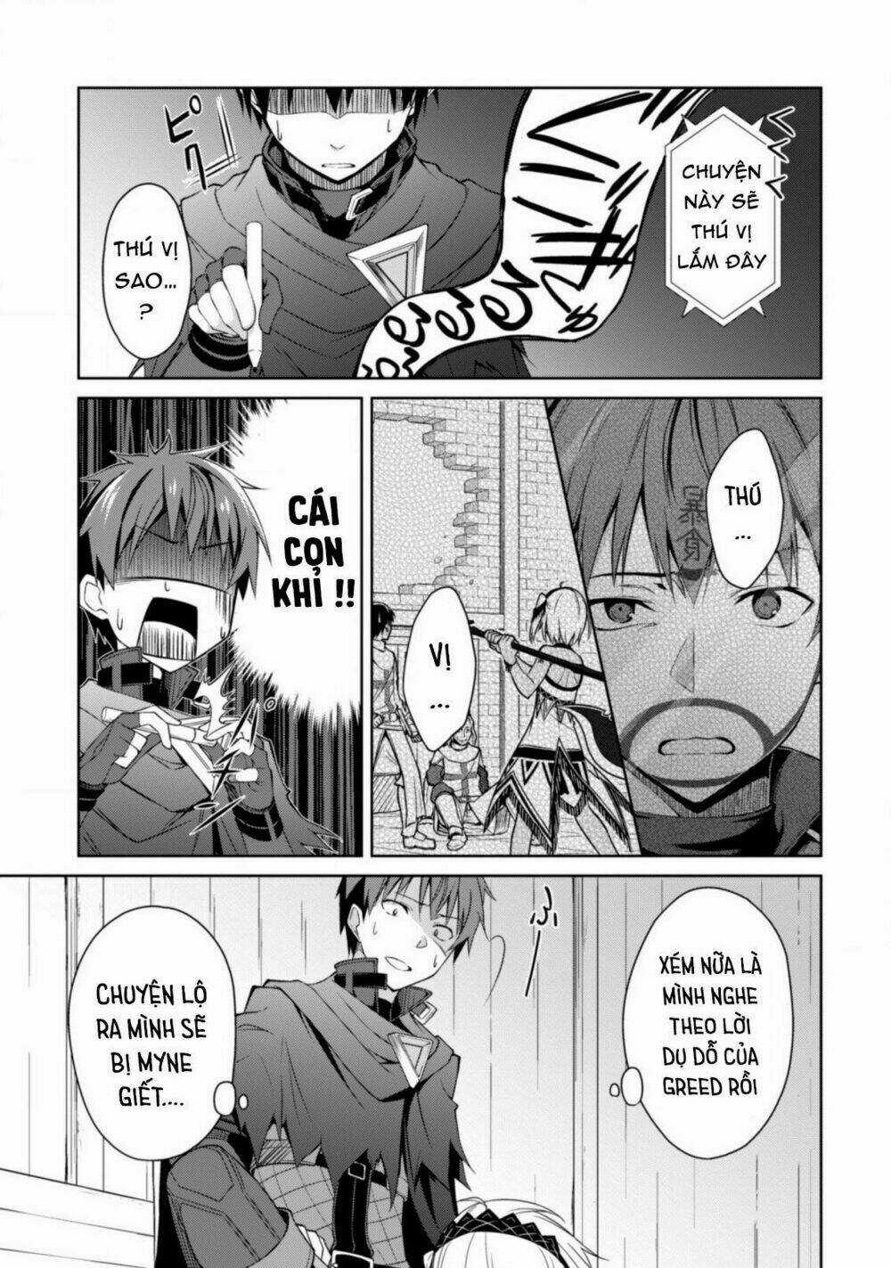 Berserk Of Gluttony Chapter 15.5 trang 13