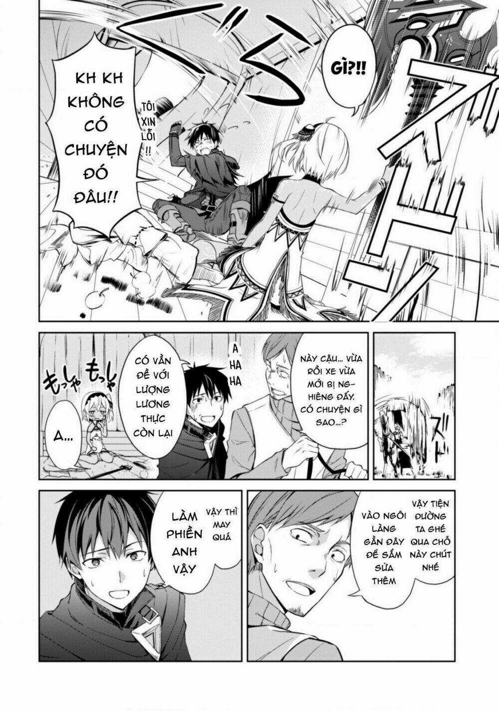 Berserk Of Gluttony Chapter 15.5 trang 6