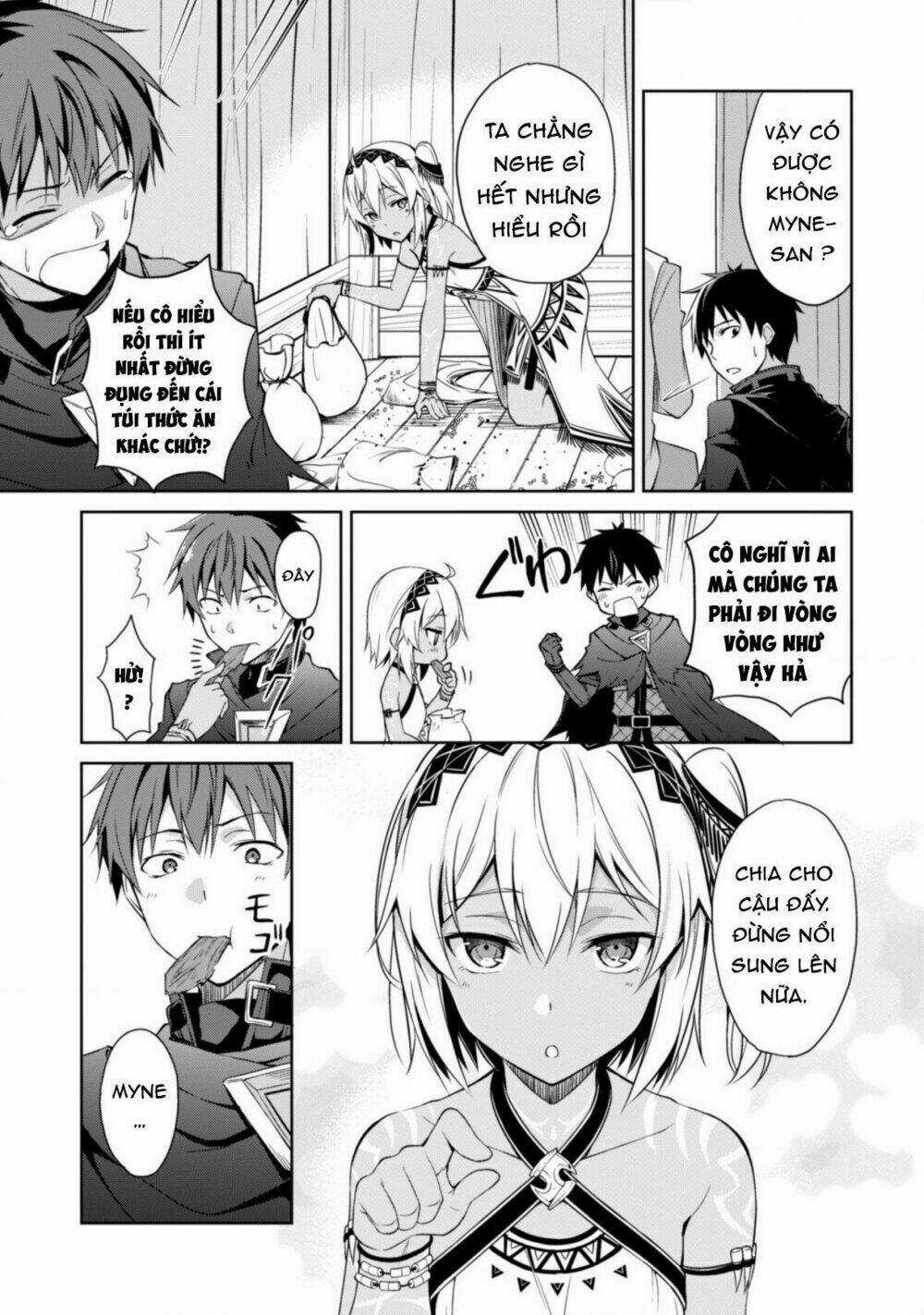 Berserk Of Gluttony Chapter 15.5 trang 7