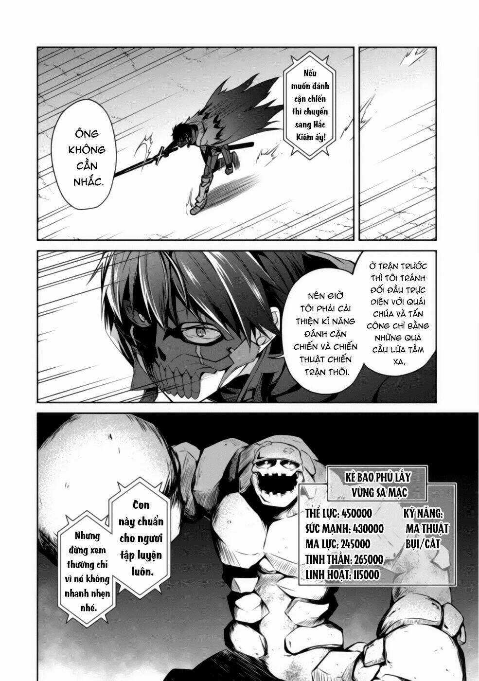 Berserk Of Gluttony Chapter 15 trang 7