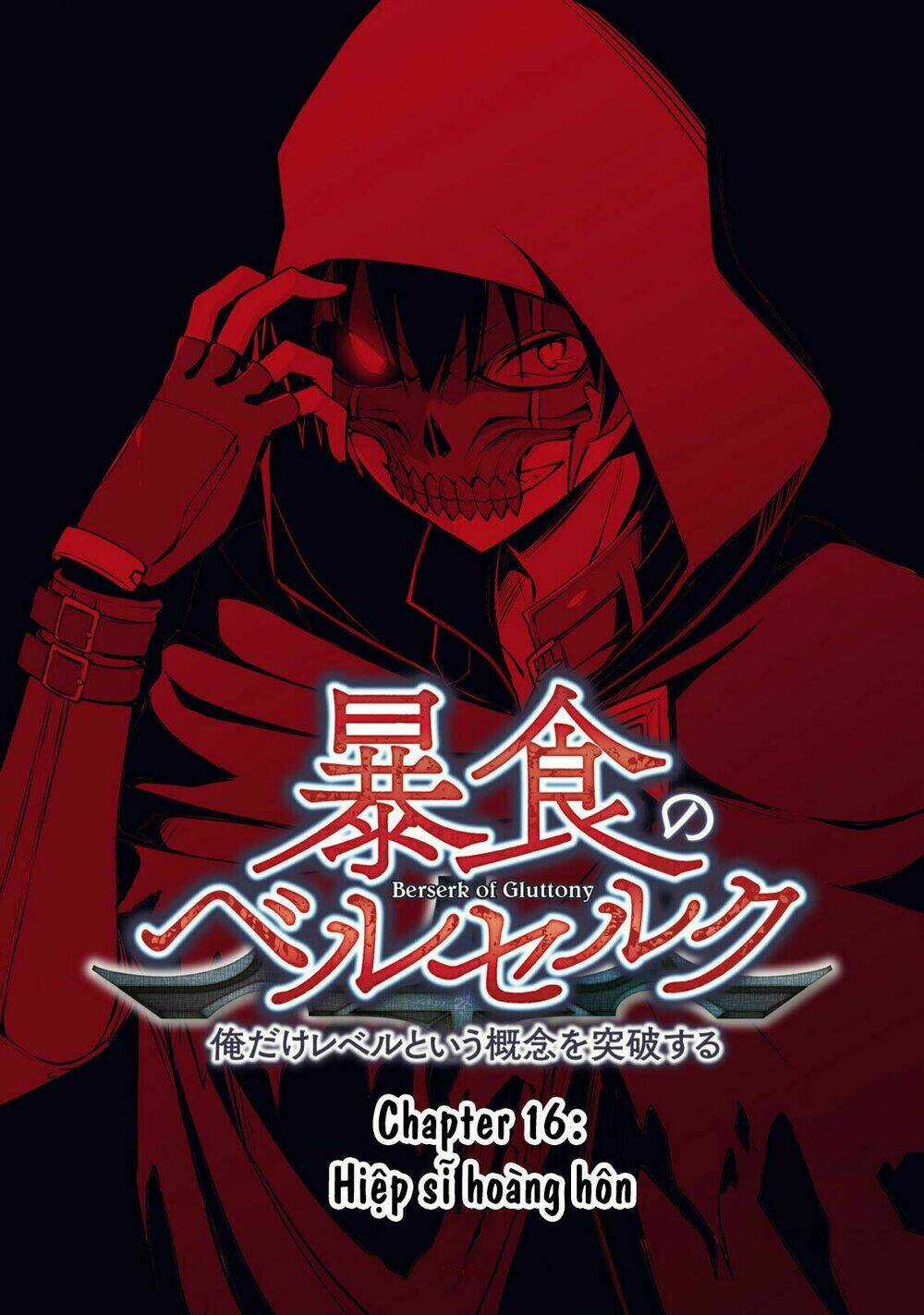 Berserk Of Gluttony Chapter 16 trang 2