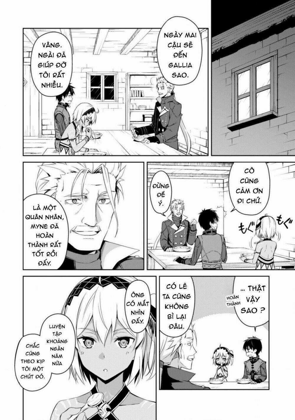 Berserk Of Gluttony Chapter 16 trang 20