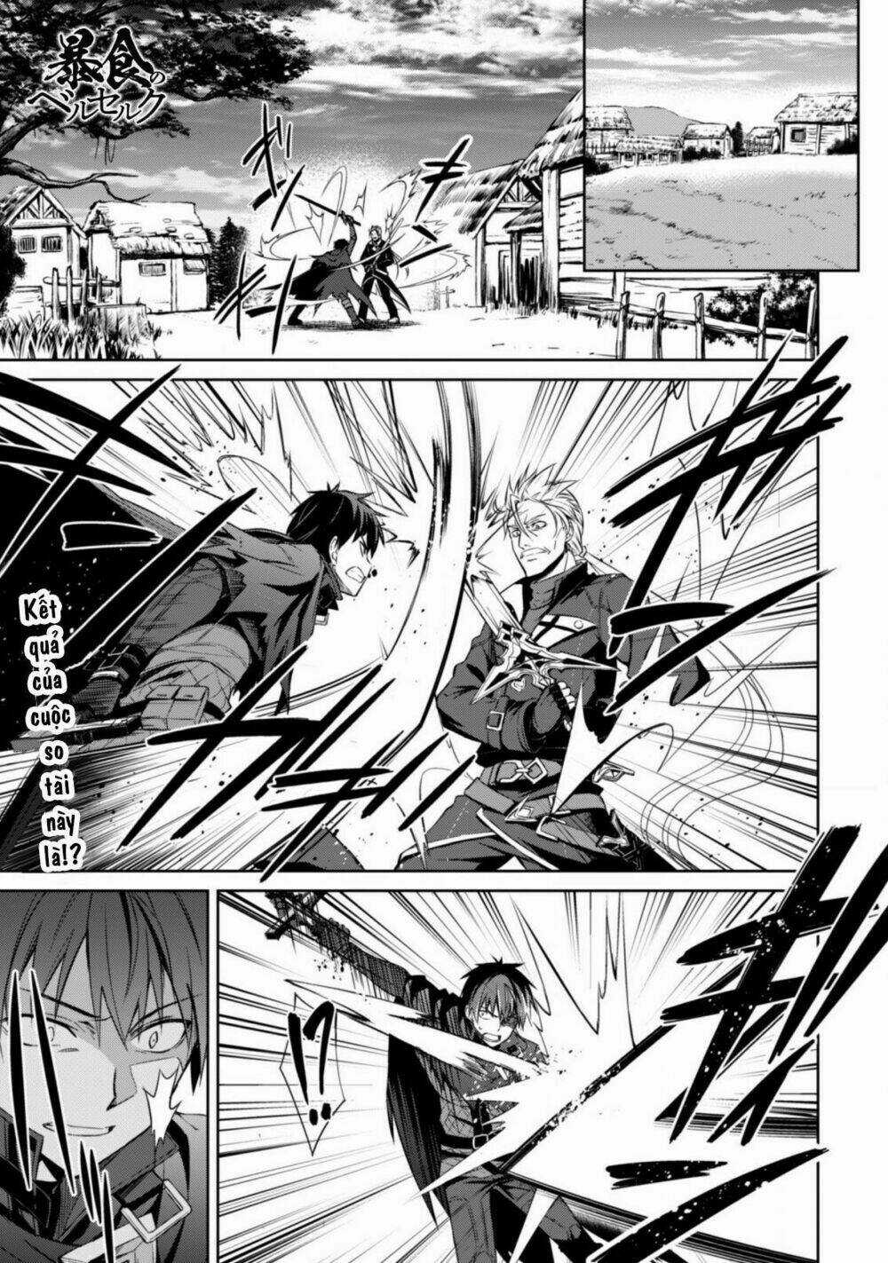 Berserk Of Gluttony Chapter 16 trang 3