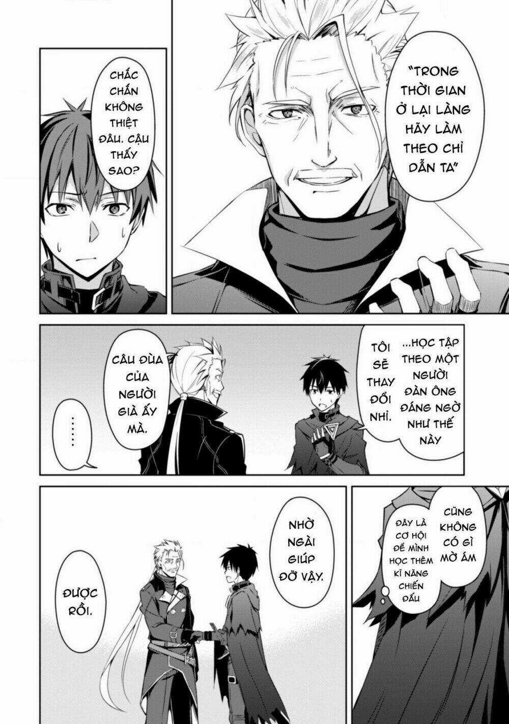 Berserk Of Gluttony Chapter 16 trang 6