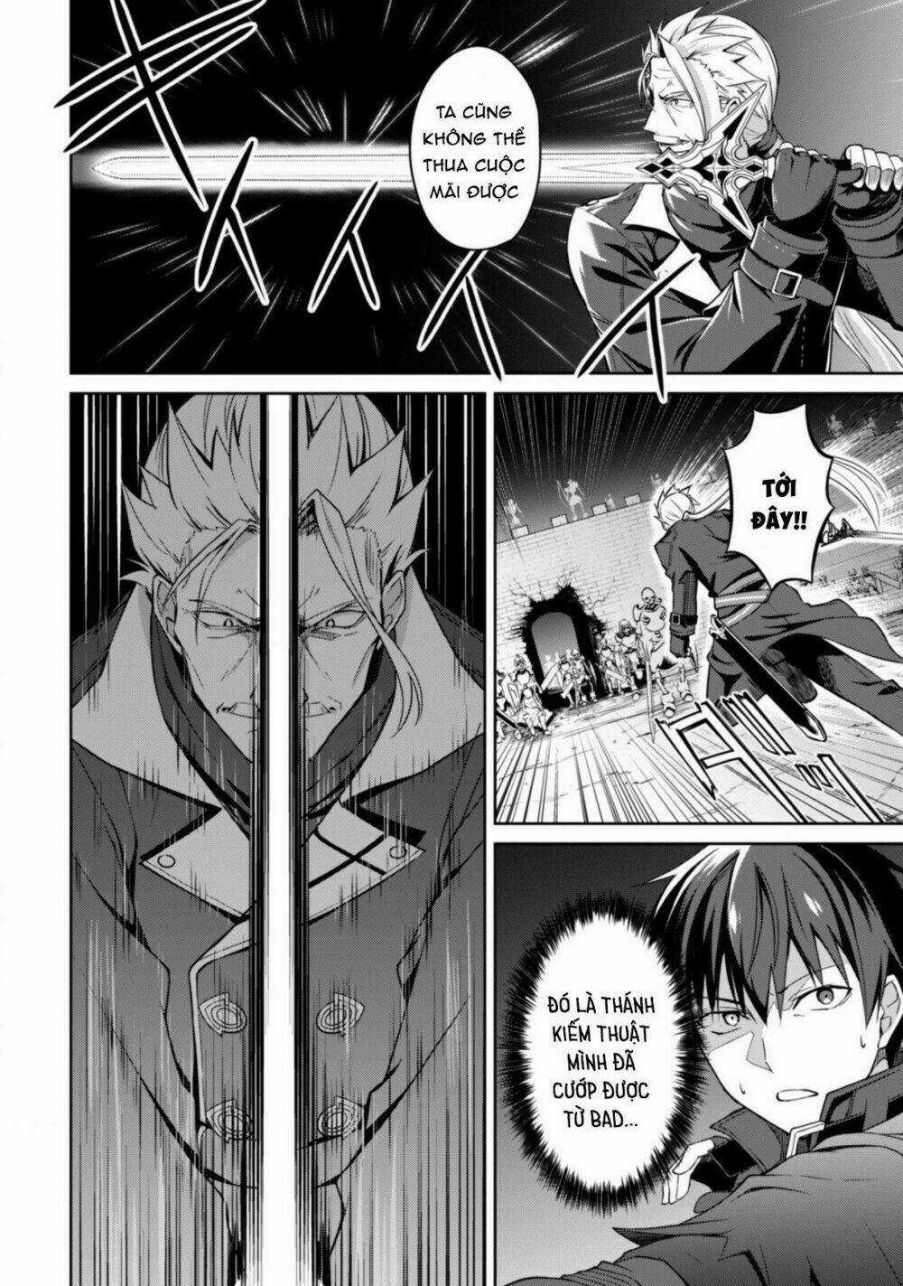 Berserk Of Gluttony Chapter 17 trang 14