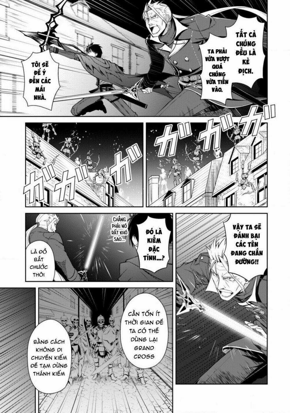 Berserk Of Gluttony Chapter 17 trang 17