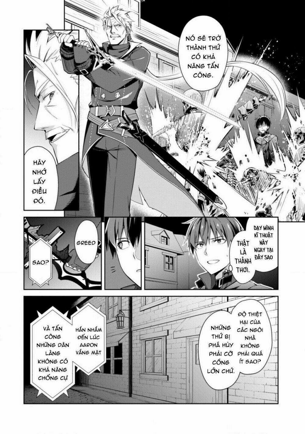 Berserk Of Gluttony Chapter 17 trang 18