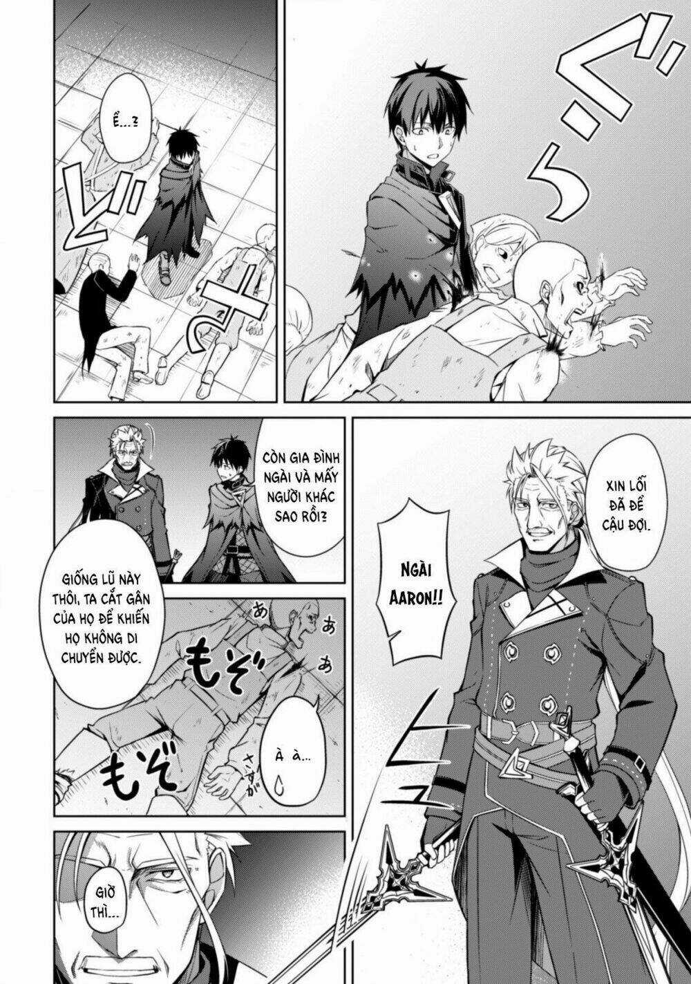 Berserk Of Gluttony Chapter 18 trang 18