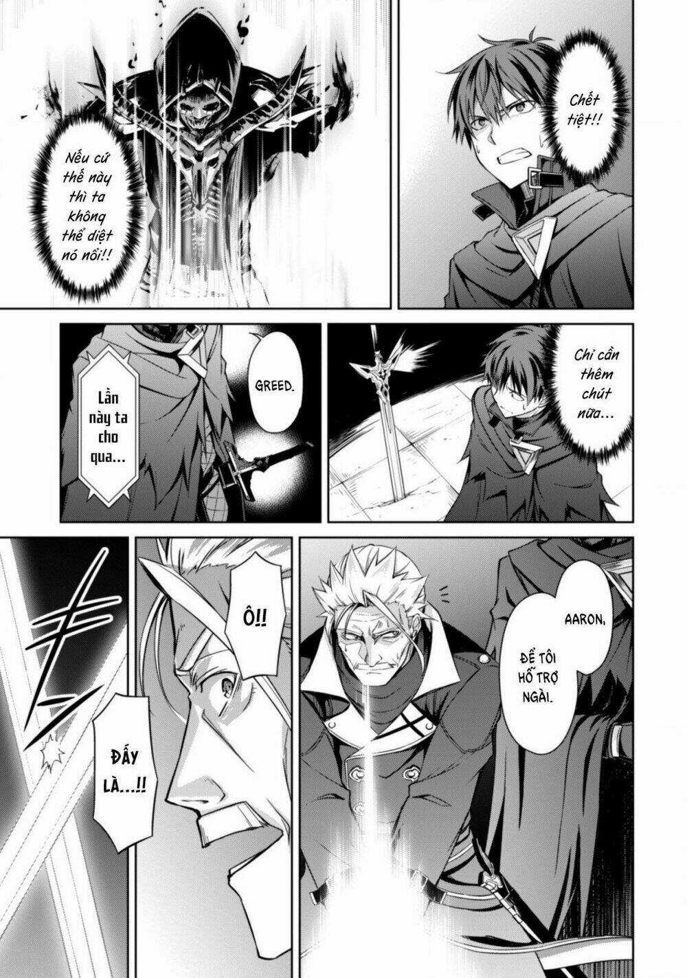 Berserk Of Gluttony Chapter 18 trang 21