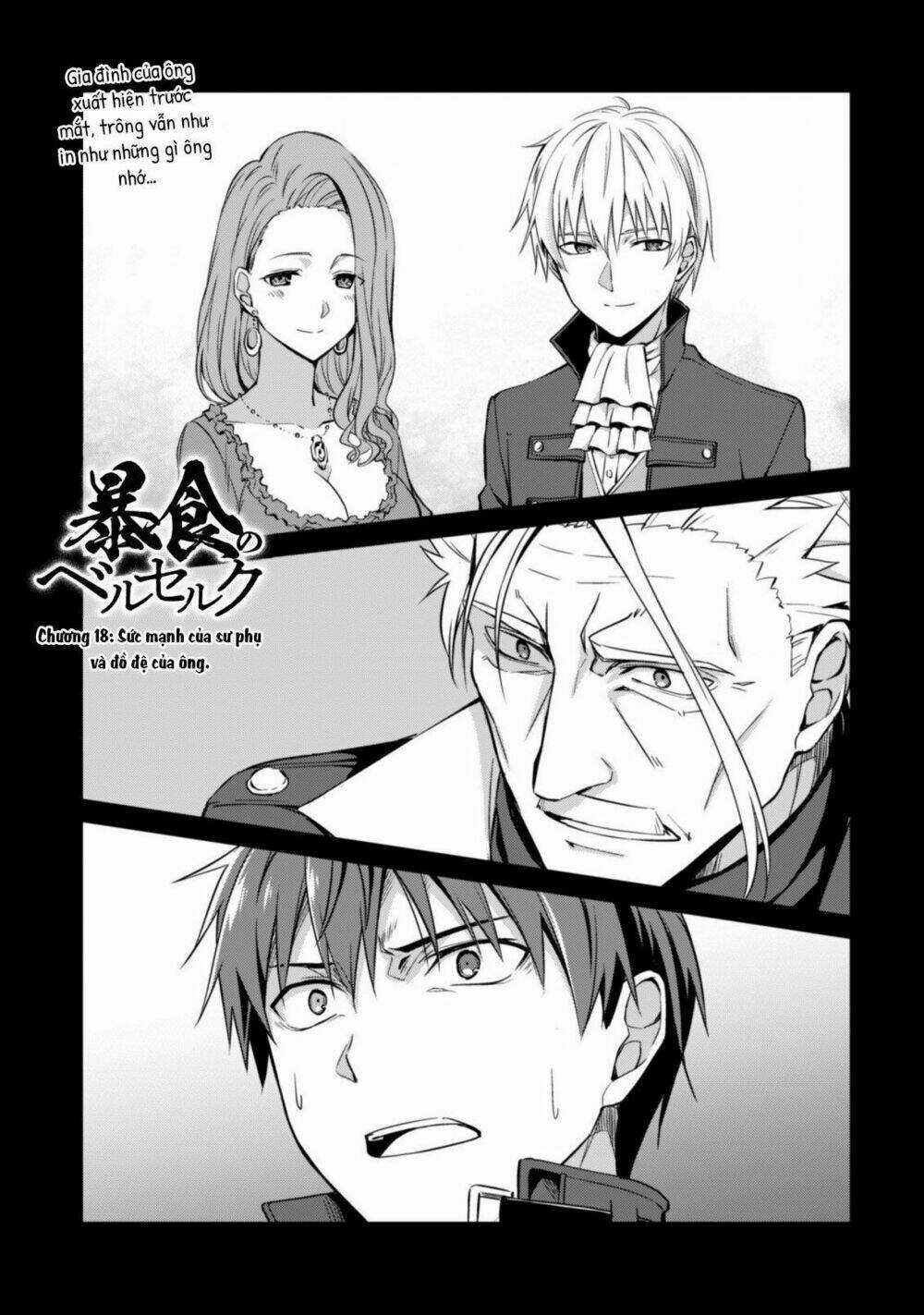 Berserk Of Gluttony Chapter 18 trang 3