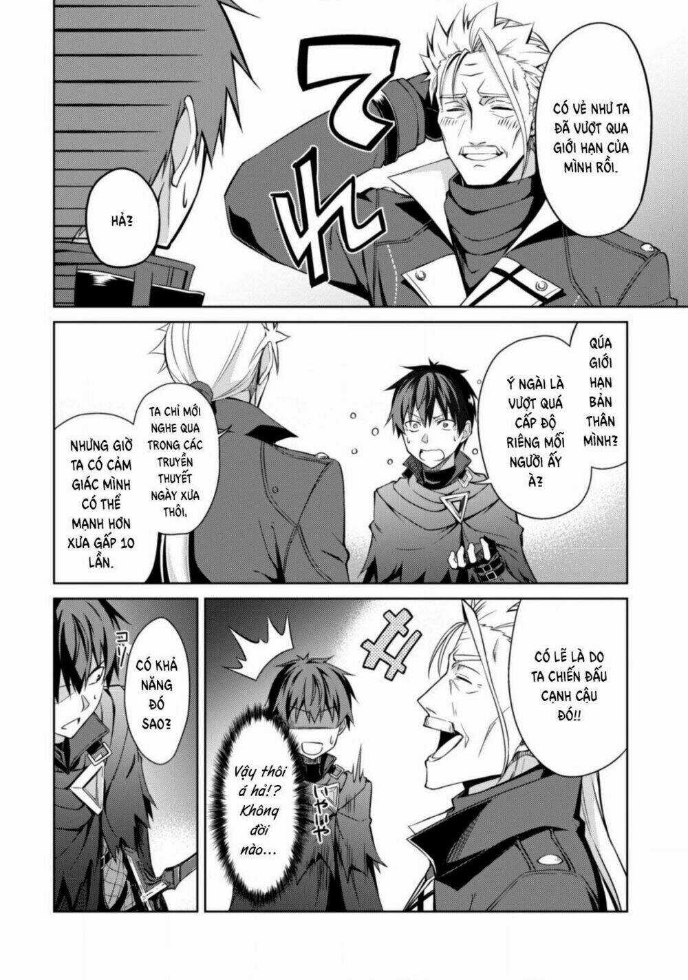 Berserk Of Gluttony Chapter 18 trang 32