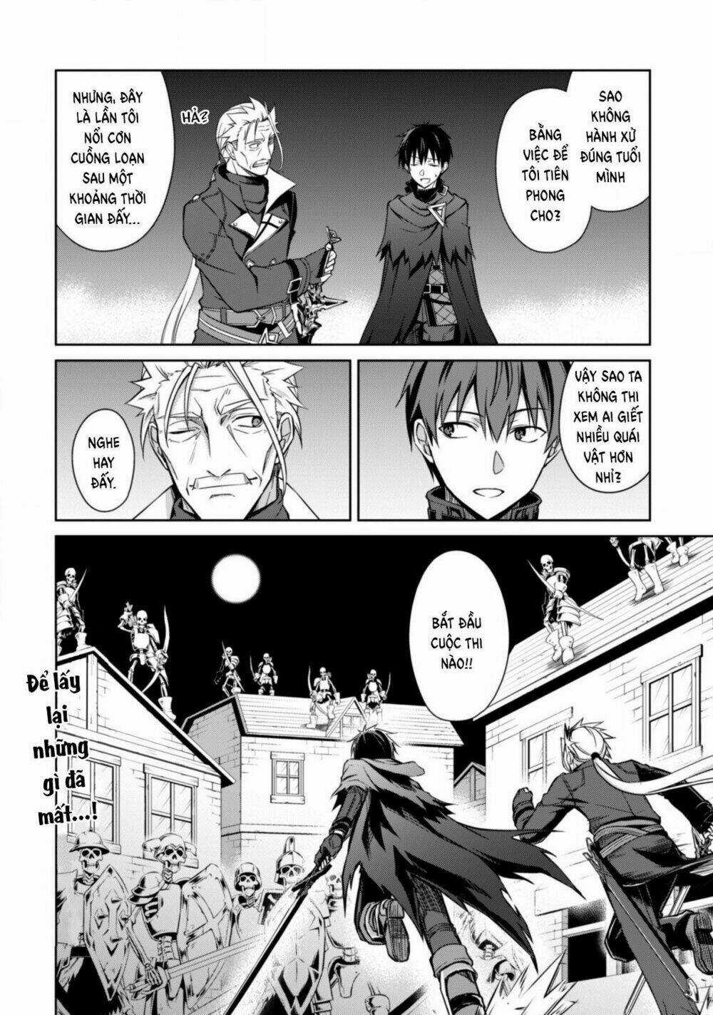 Berserk Of Gluttony Chapter 18 trang 34