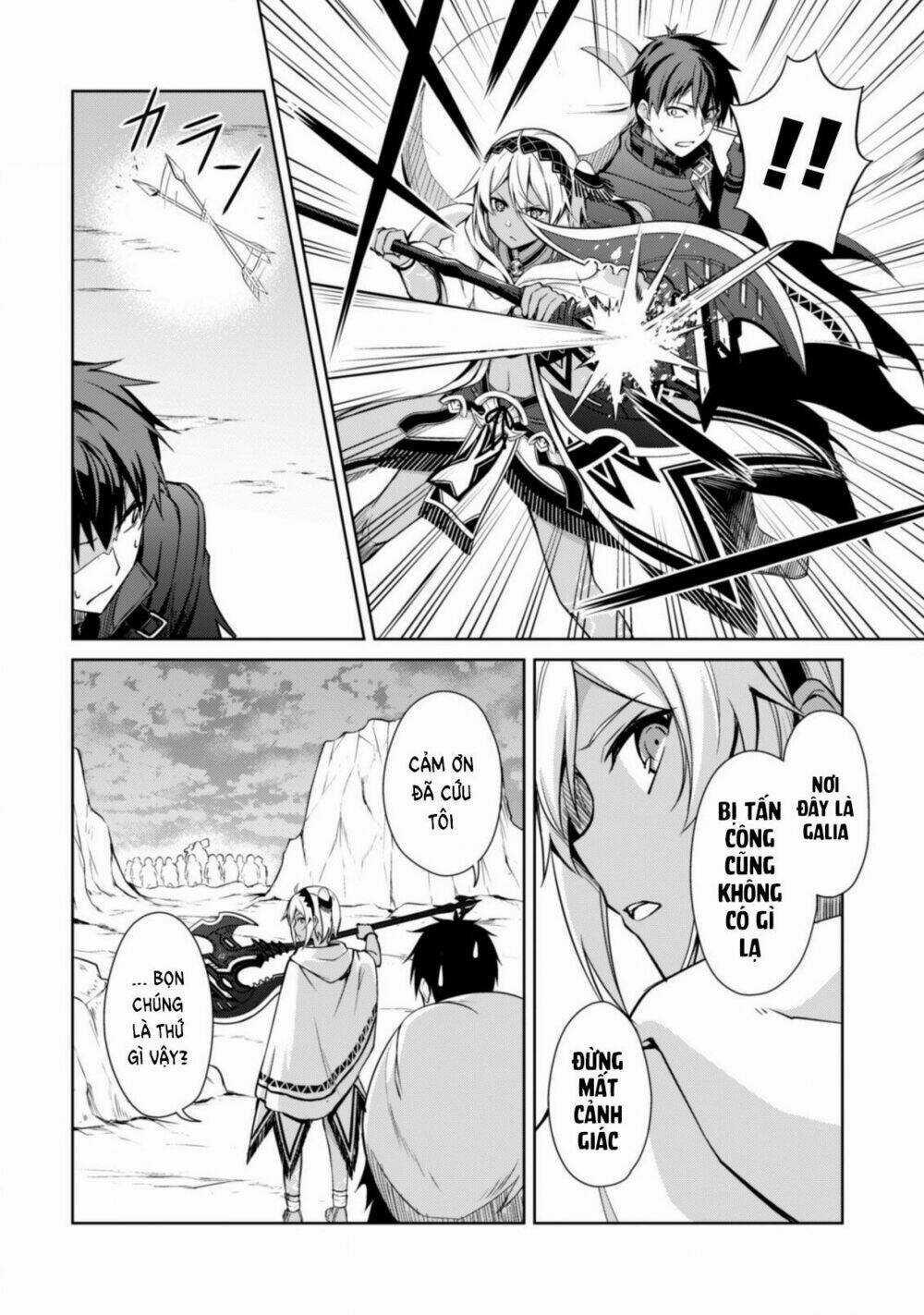Berserk Of Gluttony Chapter 19 trang 11