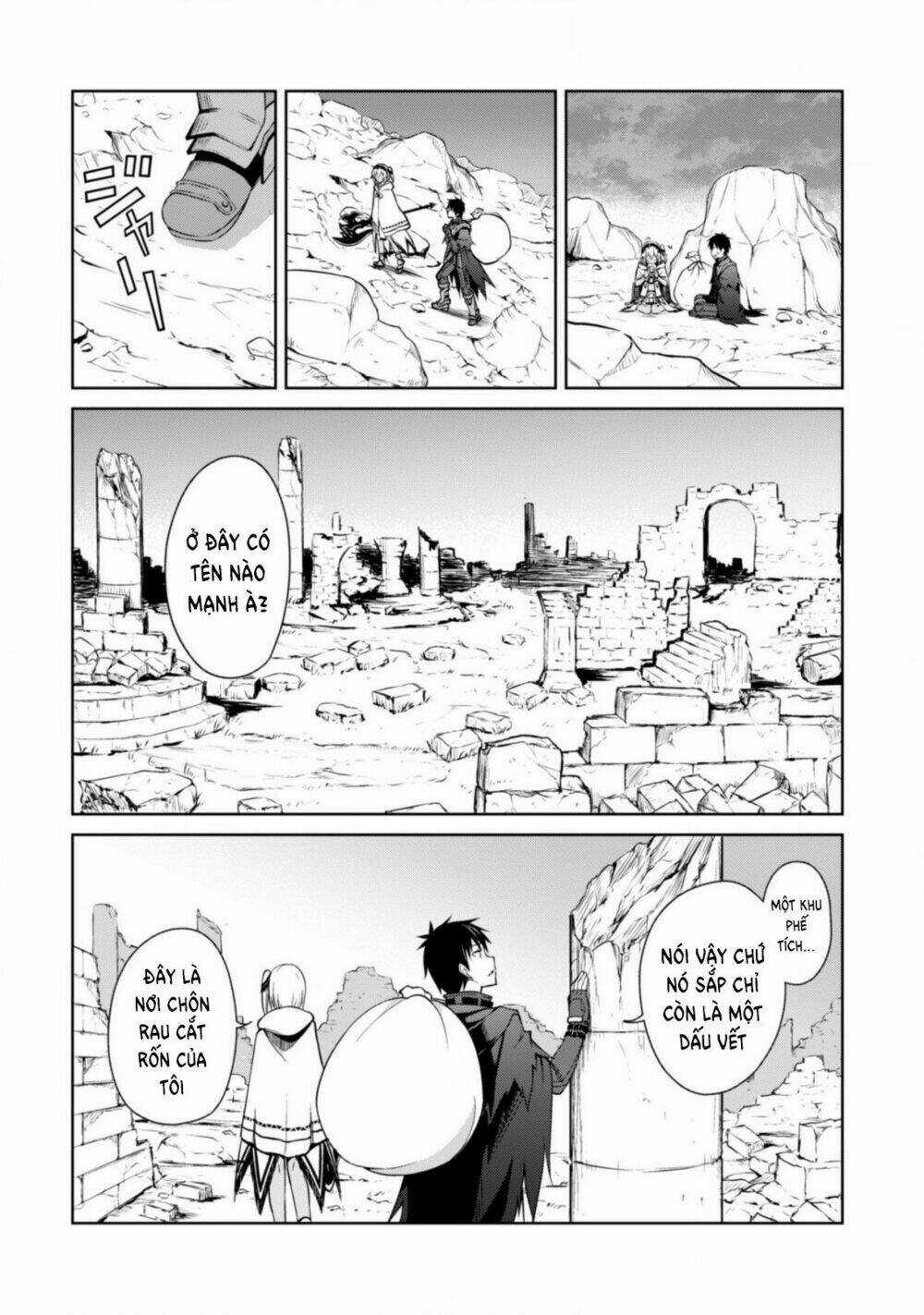 Berserk Of Gluttony Chapter 19 trang 17