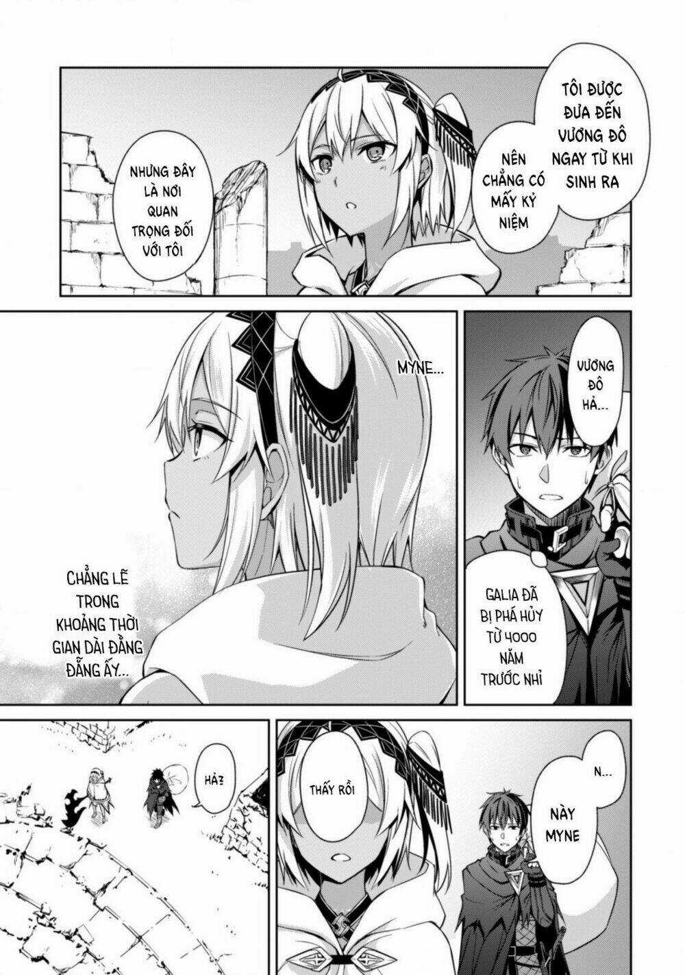 Berserk Of Gluttony Chapter 19 trang 18