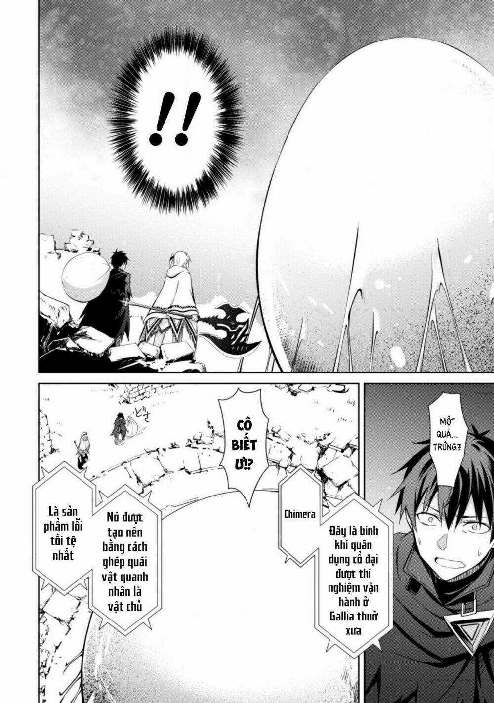 Berserk Of Gluttony Chapter 19 trang 19