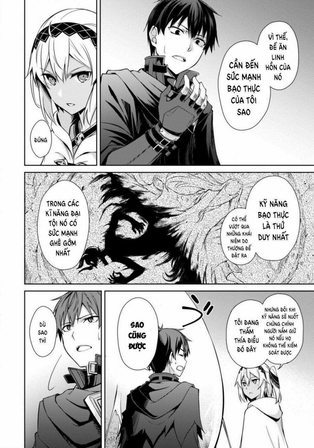 Berserk Of Gluttony Chapter 19 trang 21