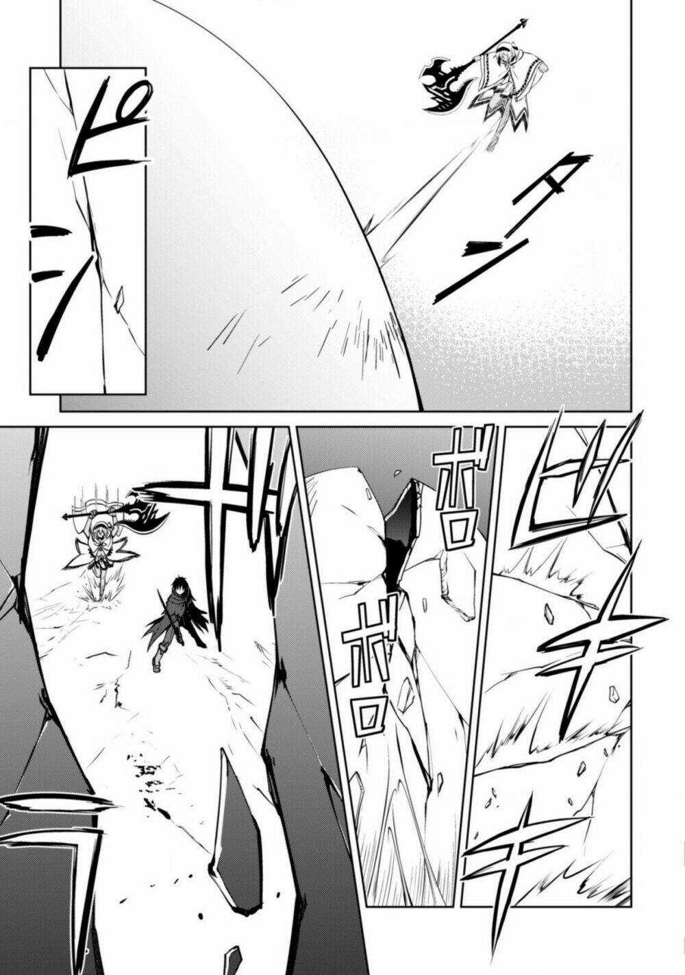 Berserk Of Gluttony Chapter 19 trang 24