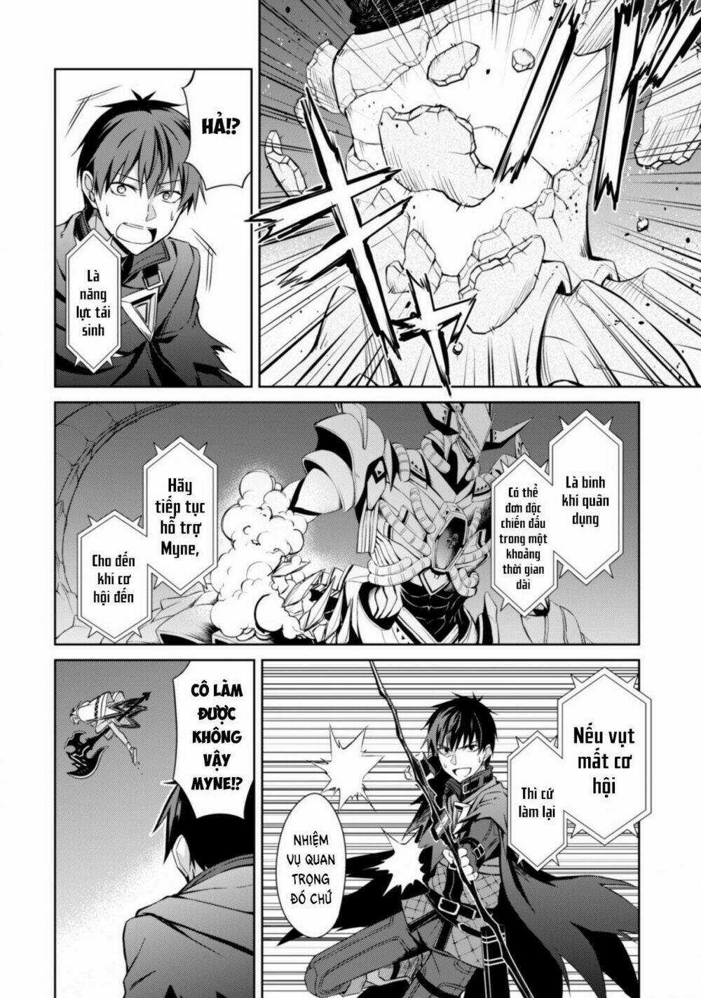 Berserk Of Gluttony Chapter 19 trang 32