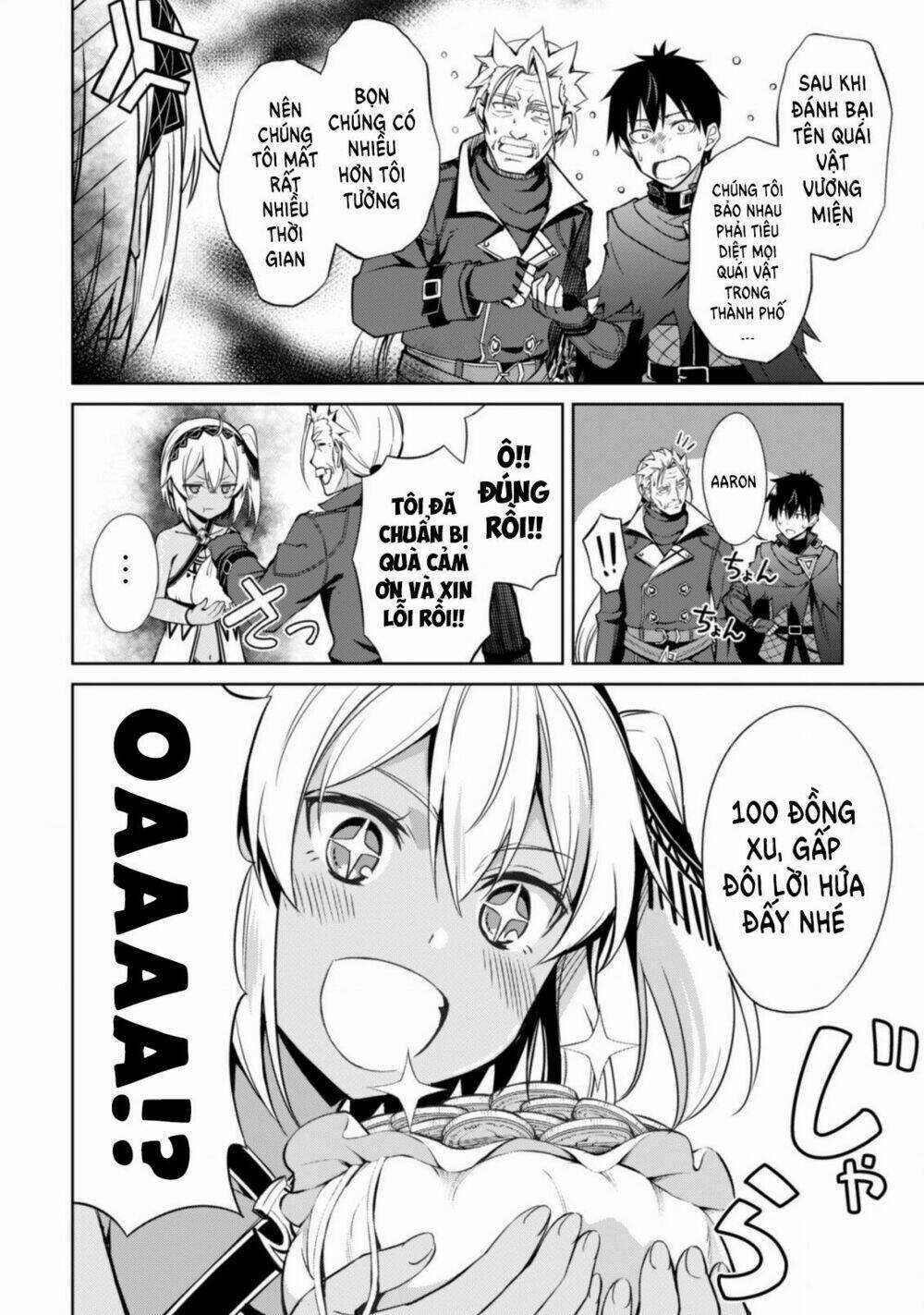 Berserk Of Gluttony Chapter 19 trang 5