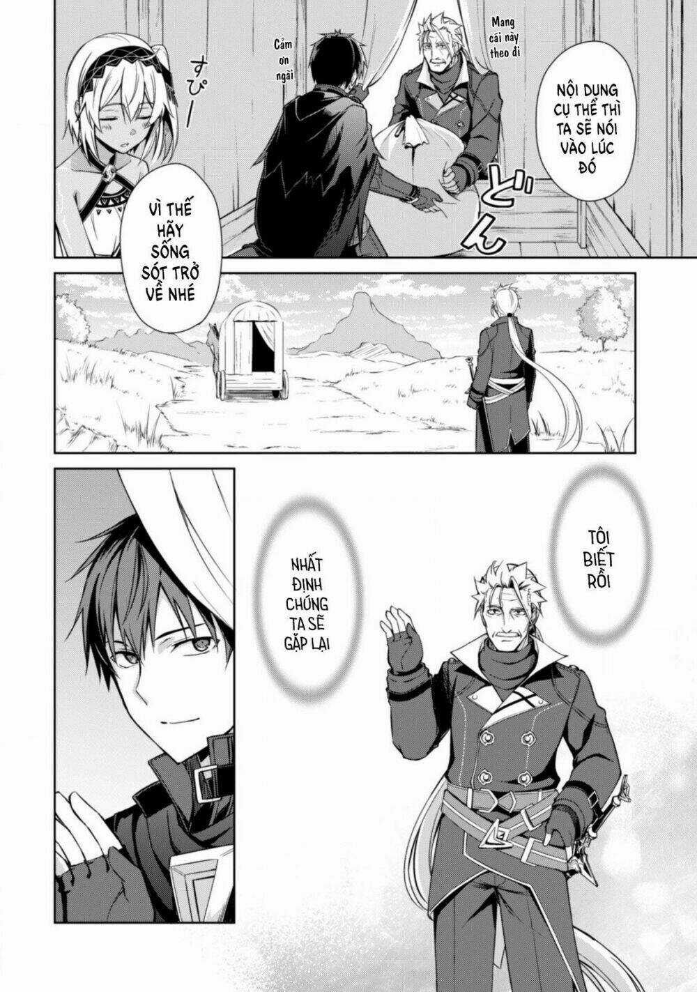 Berserk Of Gluttony Chapter 19 trang 7