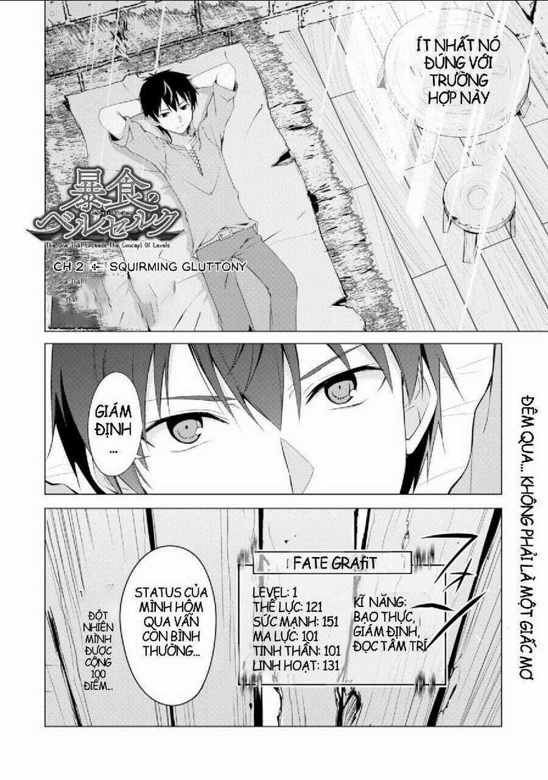 Berserk Of Gluttony Chapter 2 trang 5