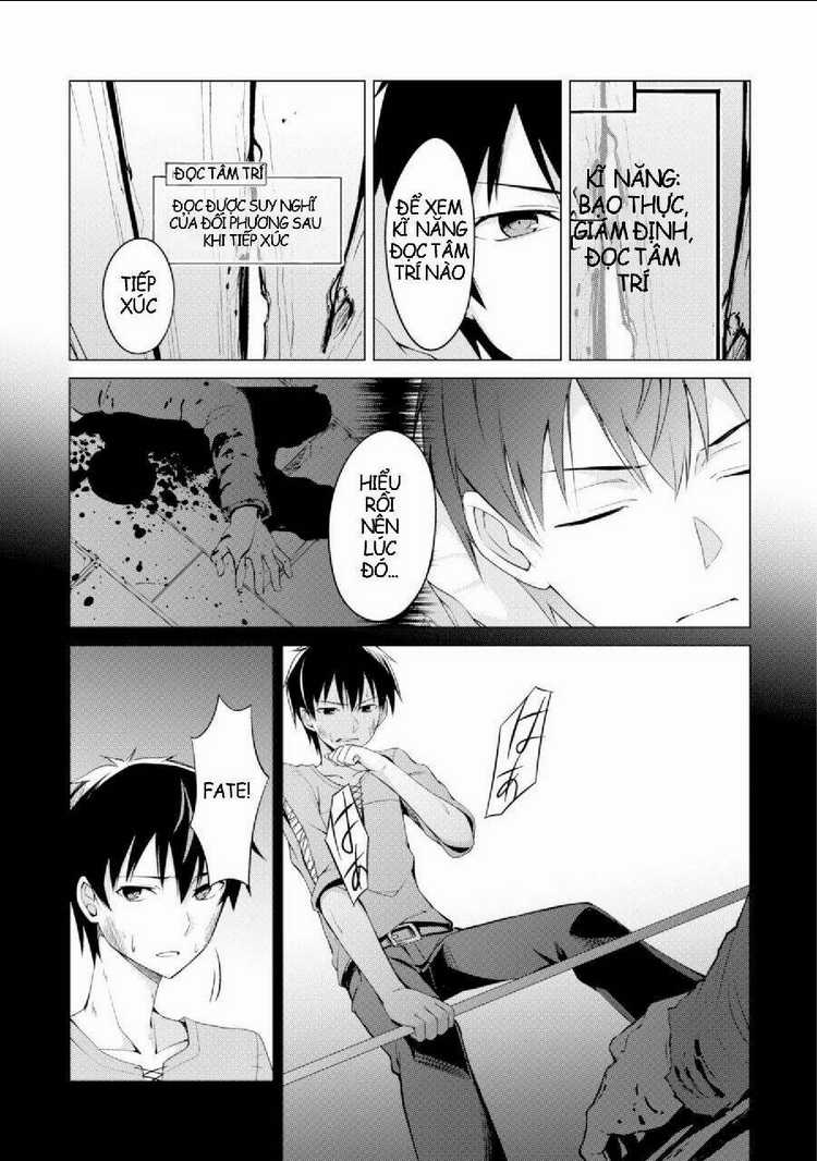 Berserk Of Gluttony Chapter 2 trang 6