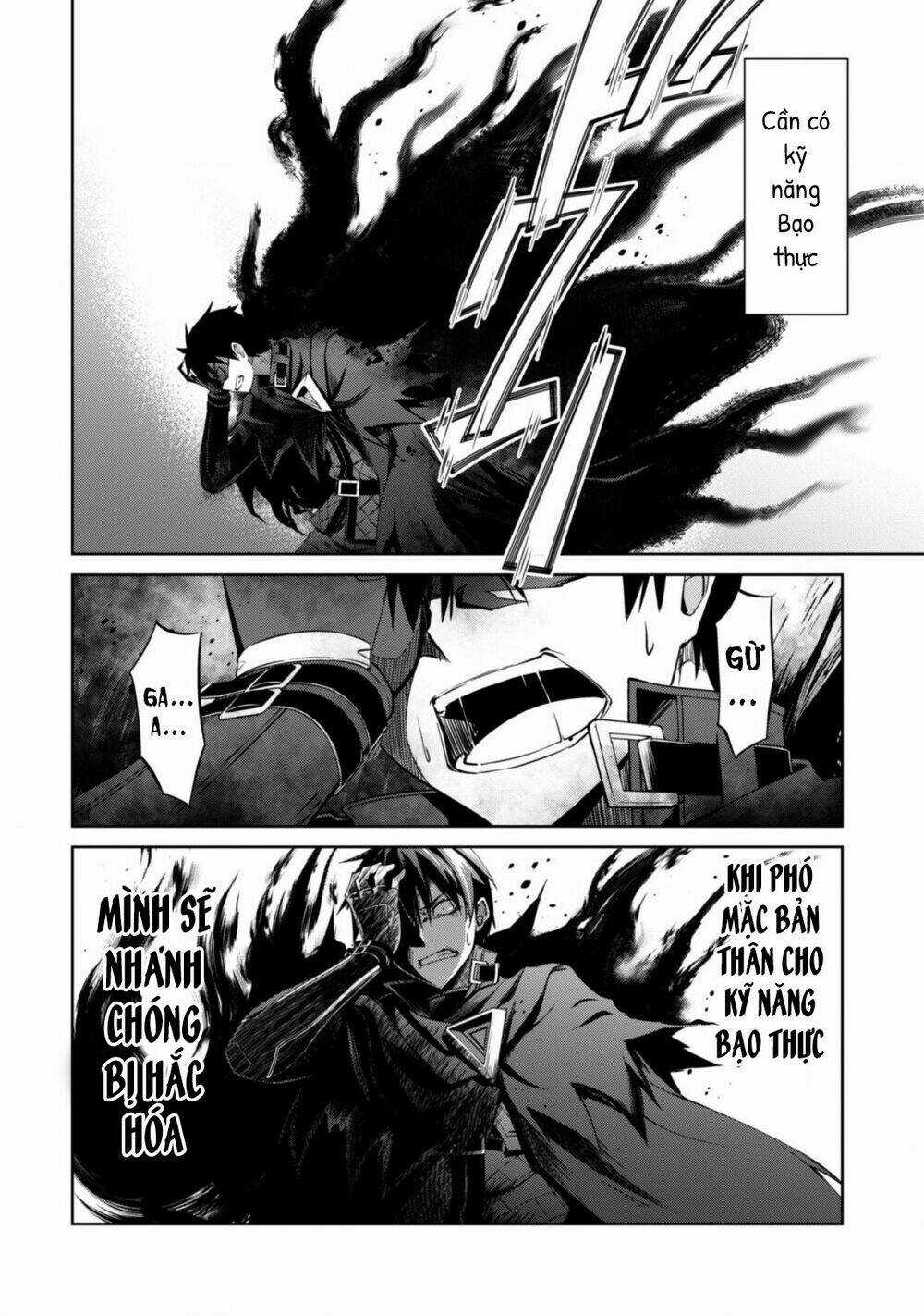 Berserk Of Gluttony Chapter 20 trang 13