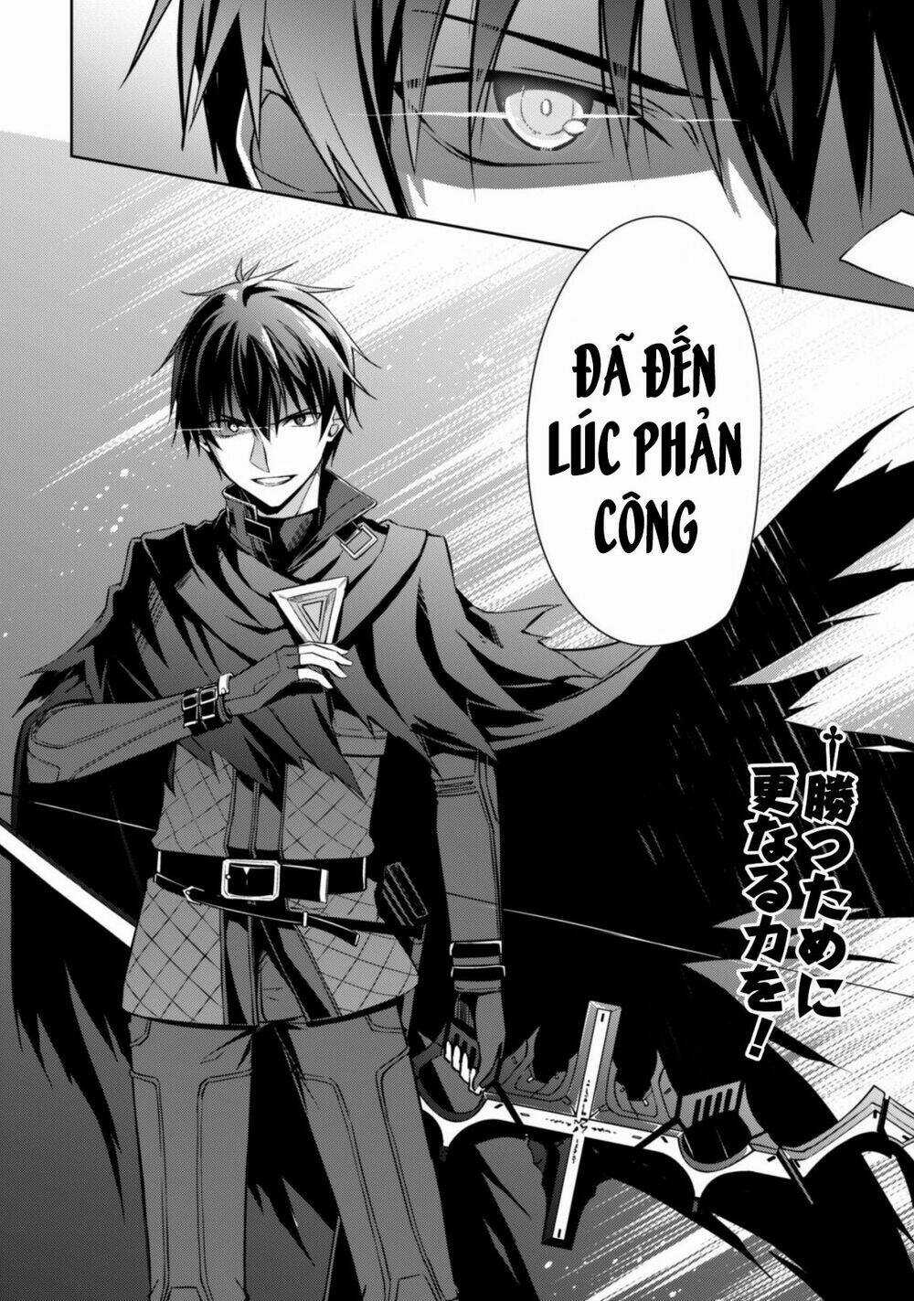 Berserk Of Gluttony Chapter 20 trang 17