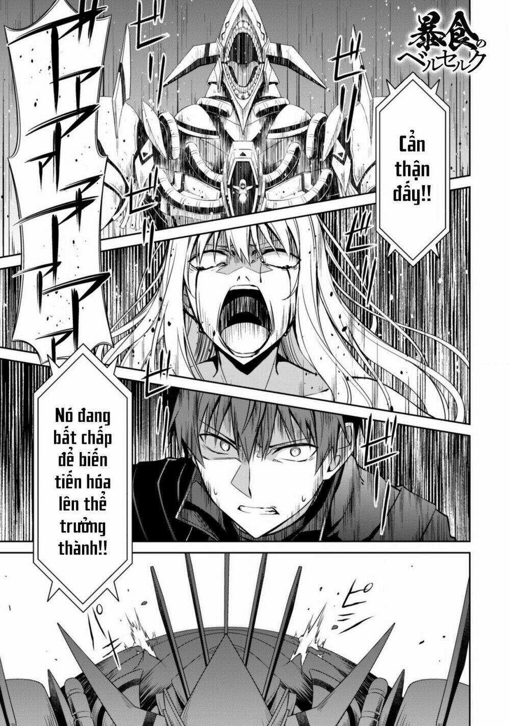 Berserk Of Gluttony Chapter 20 trang 4