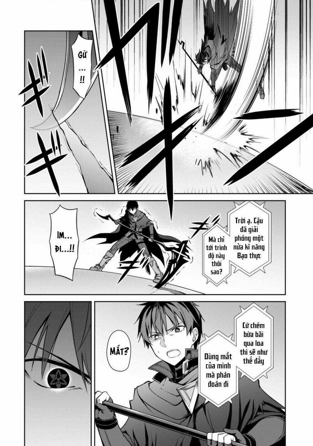 Berserk Of Gluttony Chapter 21 trang 13