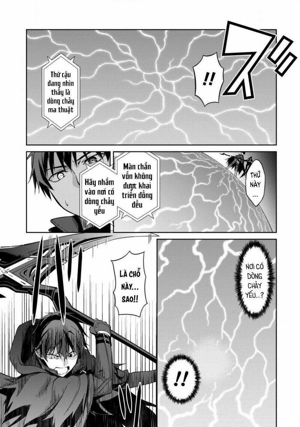 Berserk Of Gluttony Chapter 21 trang 14