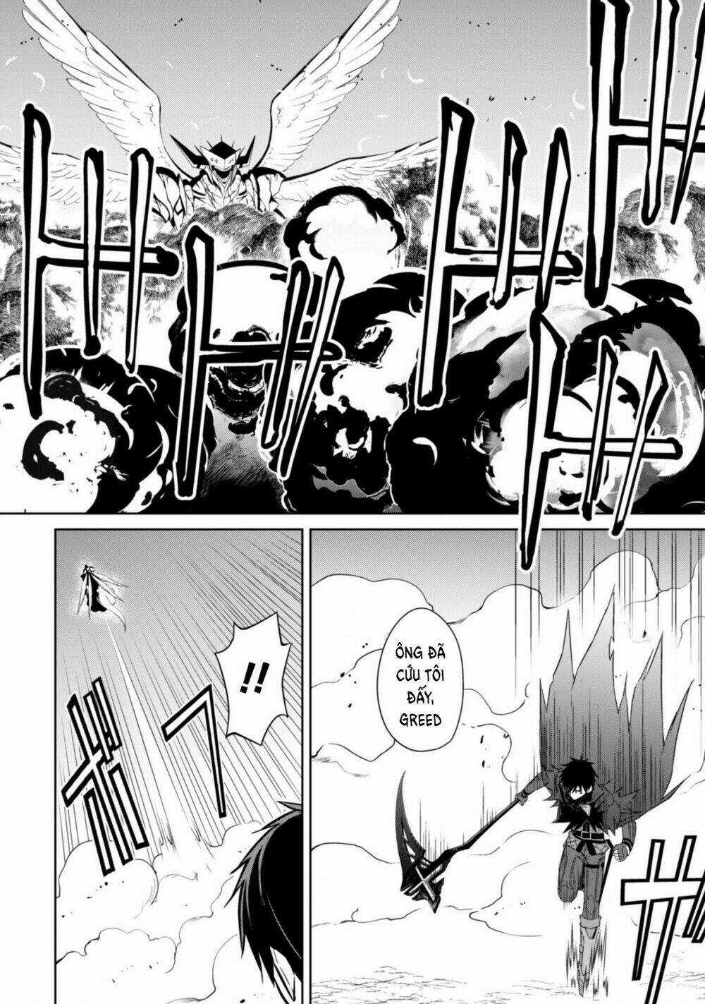 Berserk Of Gluttony Chapter 21 trang 17