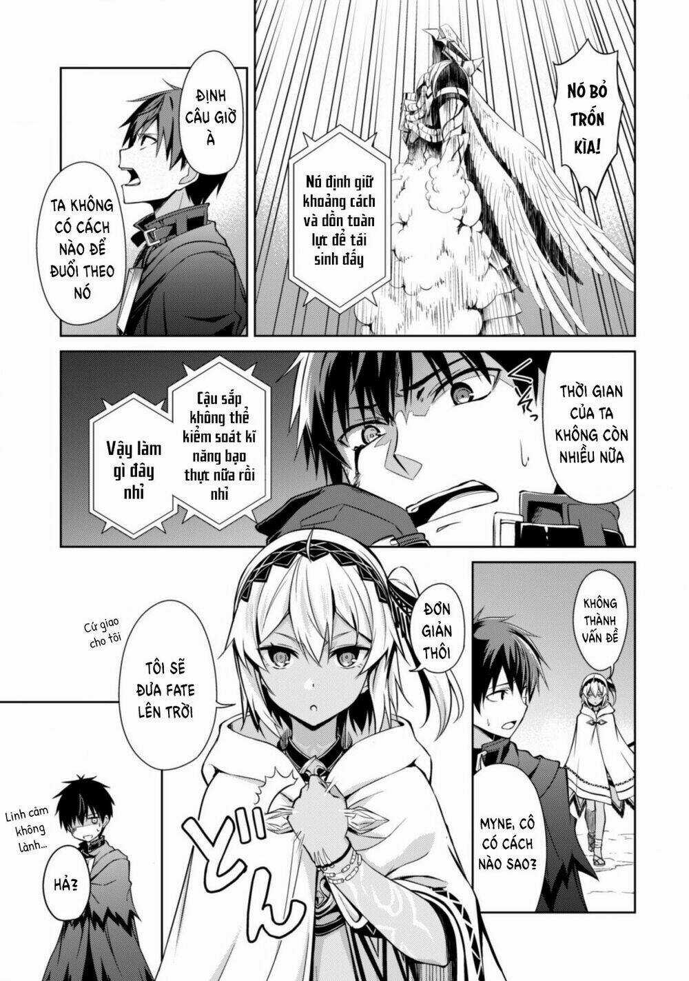 Berserk Of Gluttony Chapter 21 trang 18