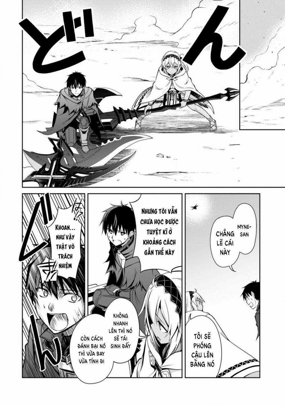 Berserk Of Gluttony Chapter 21 trang 19