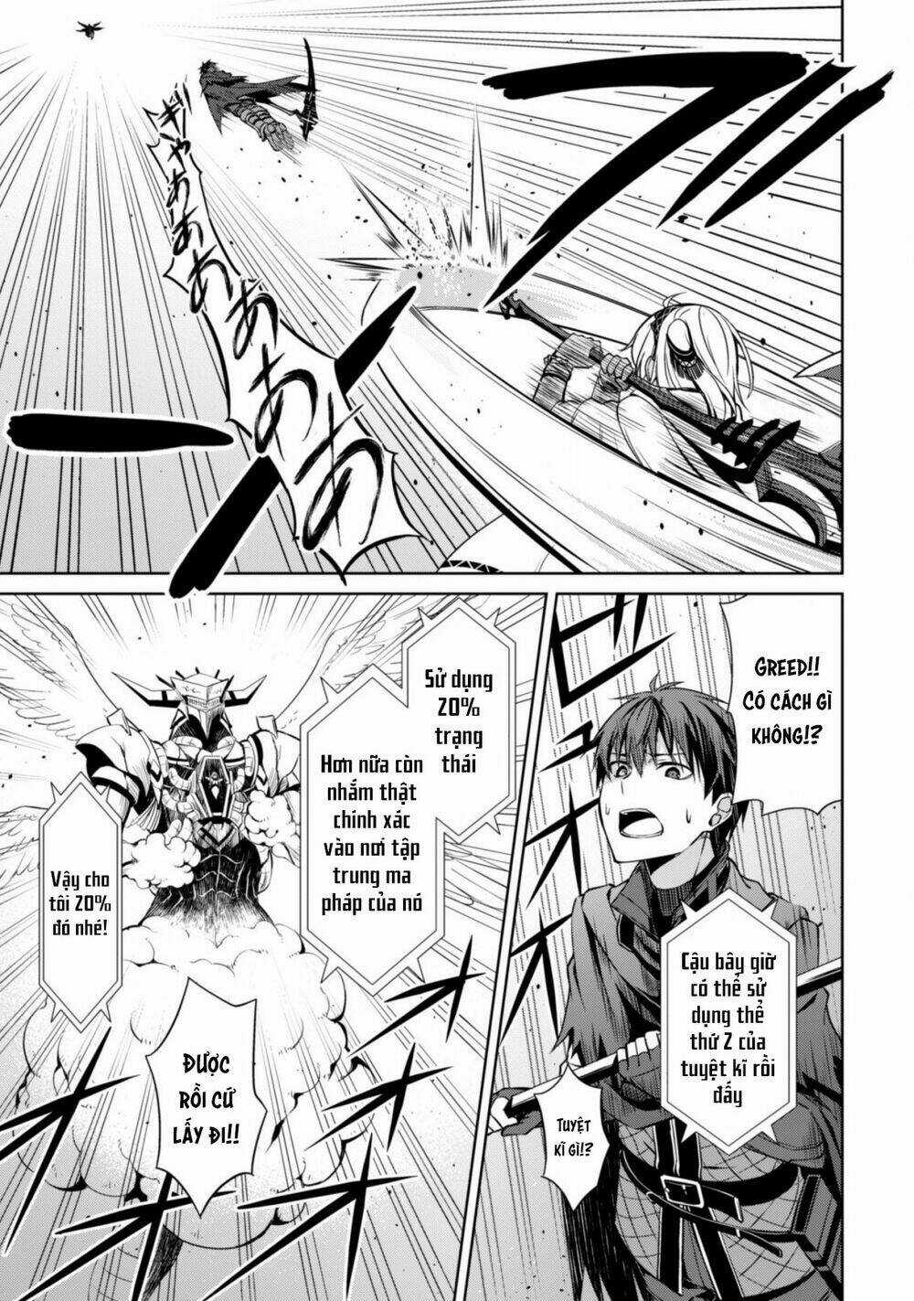 Berserk Of Gluttony Chapter 21 trang 20