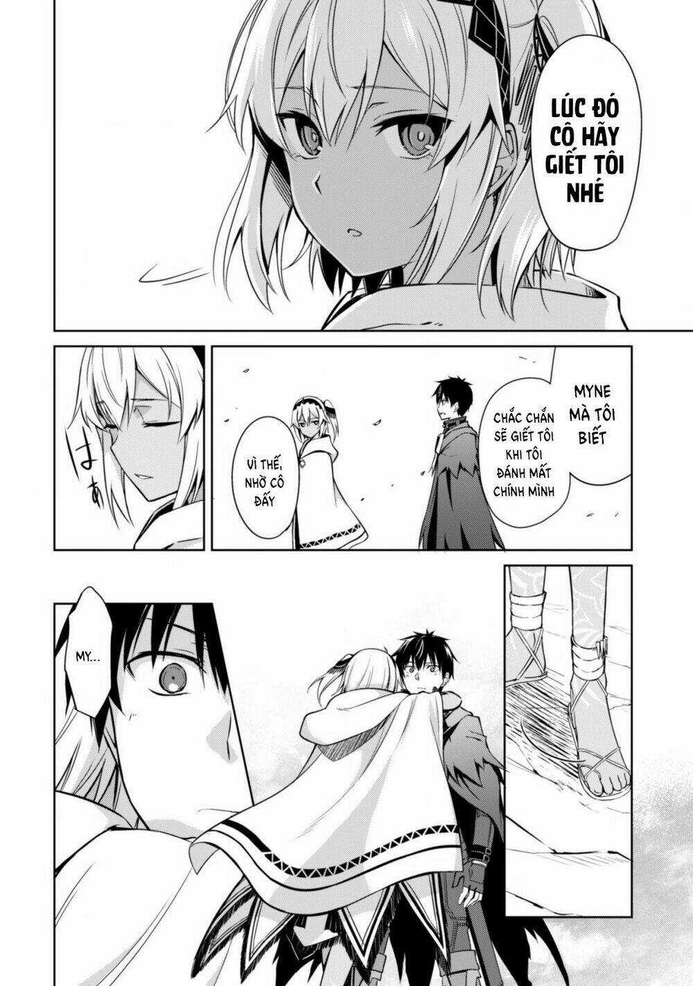 Berserk Of Gluttony Chapter 21 trang 32