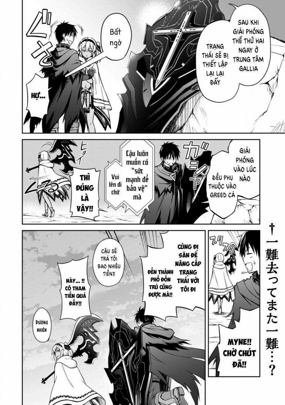 Berserk Of Gluttony Chapter 21 trang 34