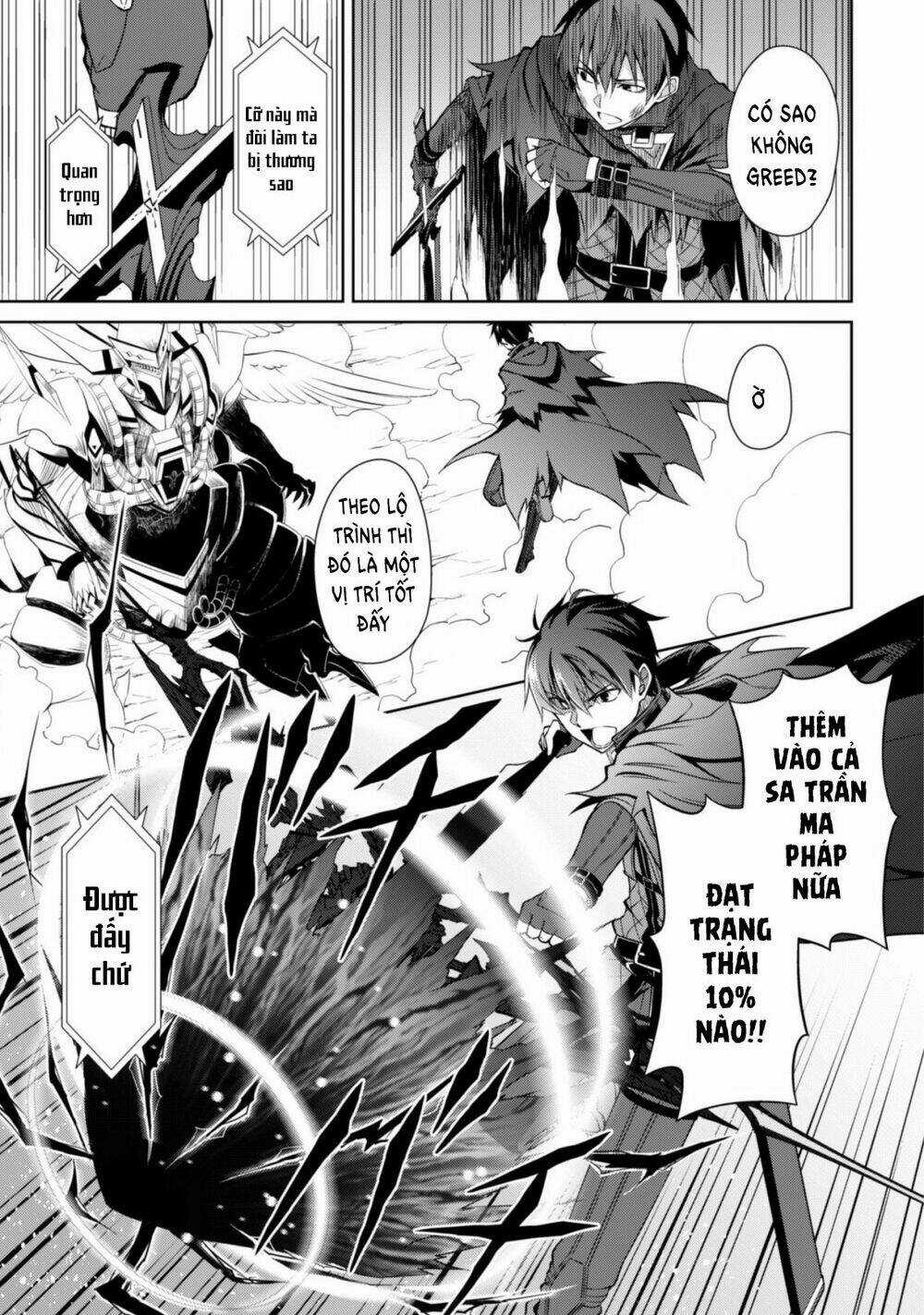 Berserk Of Gluttony Chapter 21 trang 8