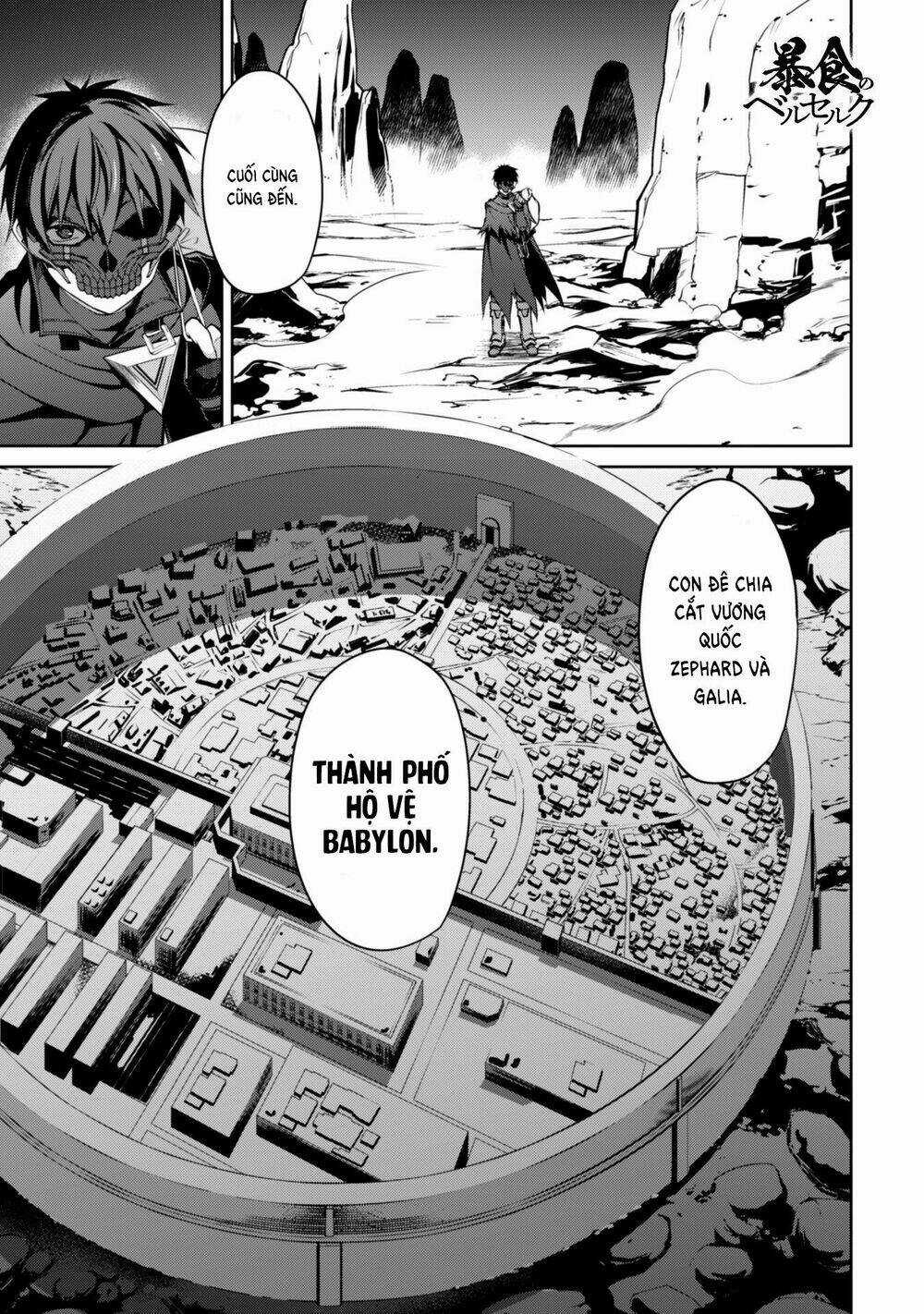 Berserk Of Gluttony Chapter 22 trang 3