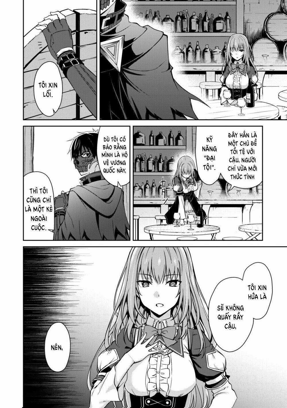 Berserk Of Gluttony Chapter 23 trang 10