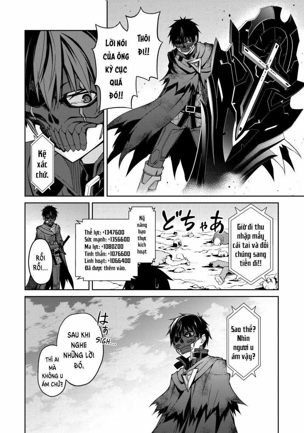 Berserk Of Gluttony Chapter 23 trang 4