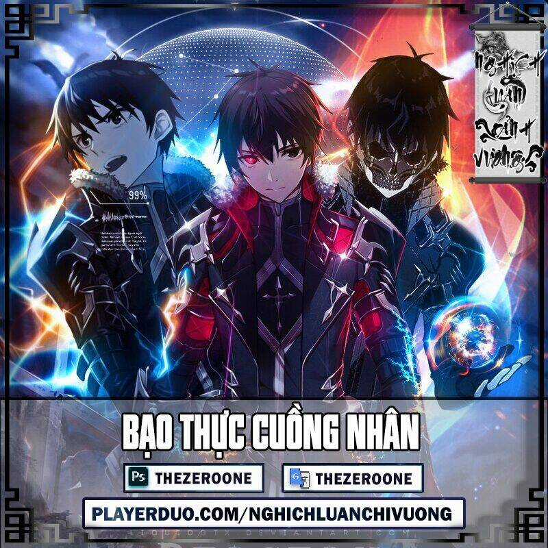Berserk Of Gluttony Chapter 25 trang 0