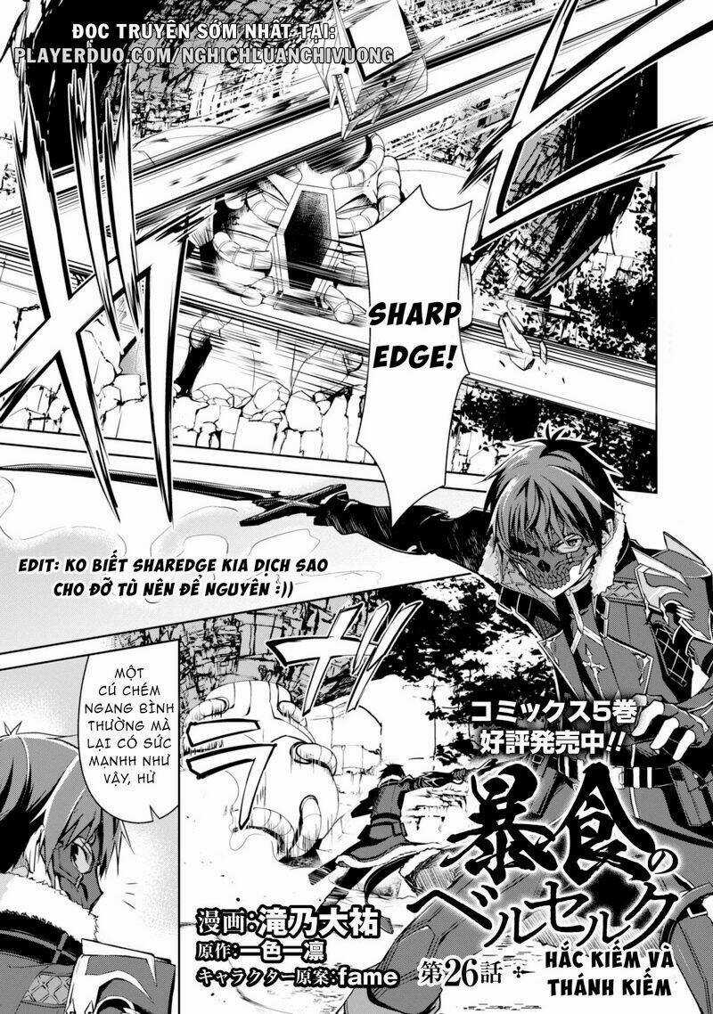Berserk Of Gluttony Chapter 26 trang 1