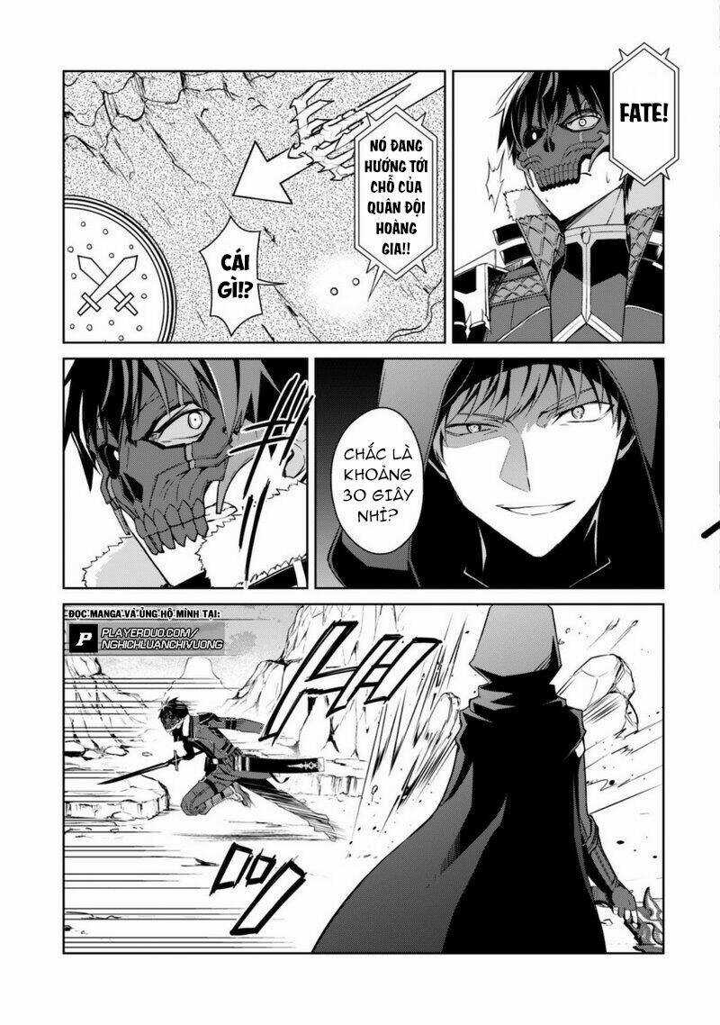 Berserk Of Gluttony Chapter 28 trang 13